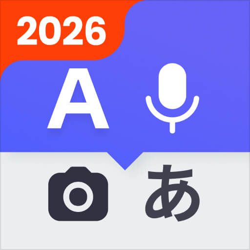 Deep Translate - All Language