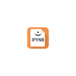 IPYNB Editor - Jupyter Notebook Editor icon